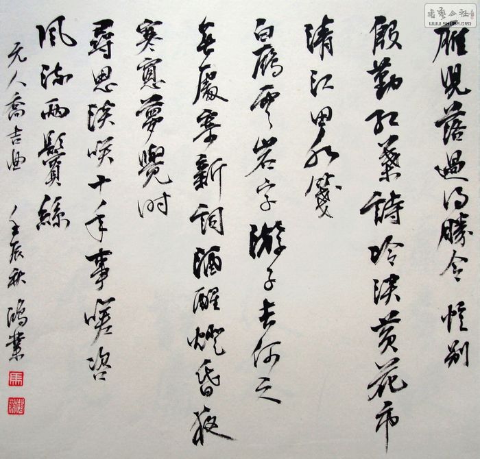nEO_IMG_DSC04097.jpg