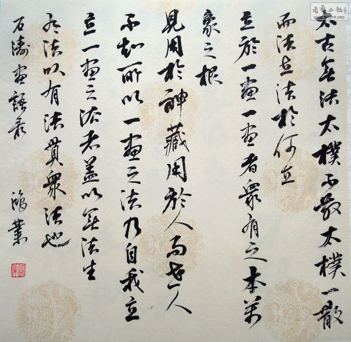 nEO_IMG_DSC04100.jpg