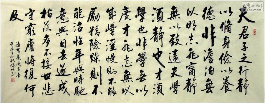 ʡЭС鷨13-31.JPG