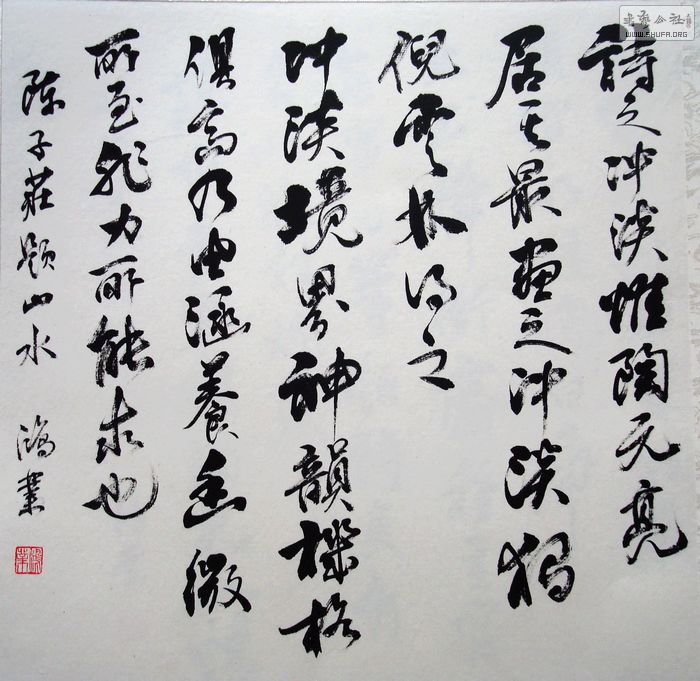 nEO_IMG_DSC04101.jpg