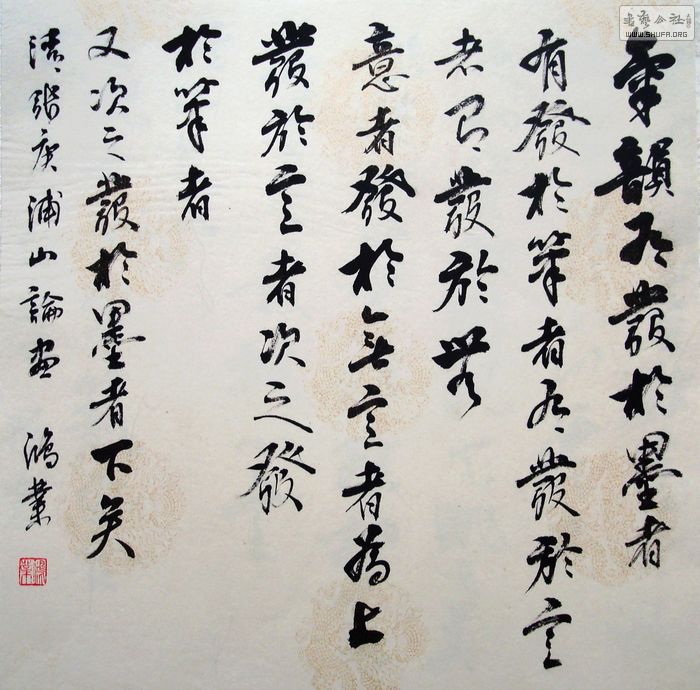 nEO_IMG_DSC04103.jpg