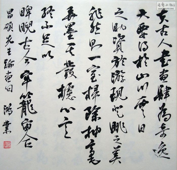 nEO_IMG_DSC04104.jpg