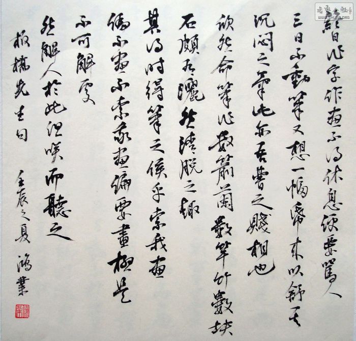 nEO_IMG_DSC04106.jpg