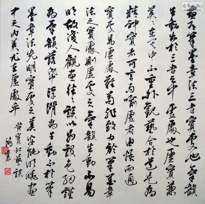 nEO_IMG_DSC04107.jpg