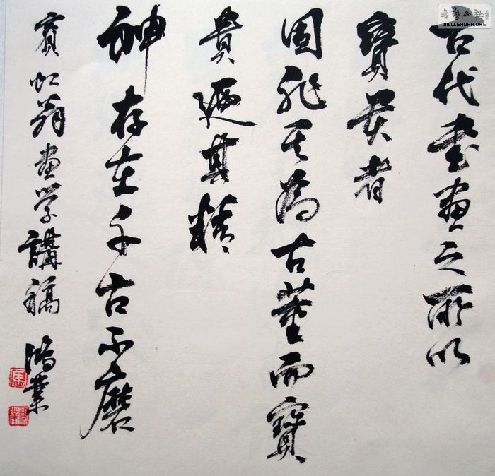 nEO_IMG_DSC04108.jpg