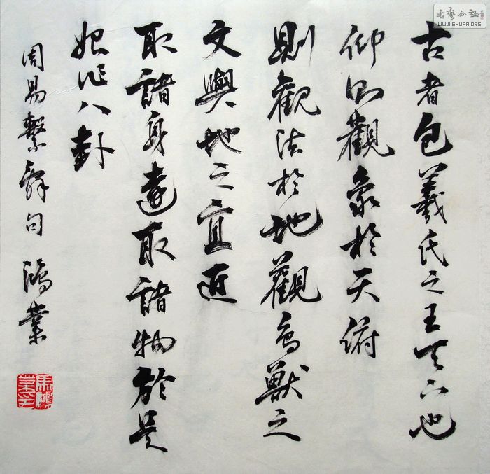 nEO_IMG_DSC04112.jpg