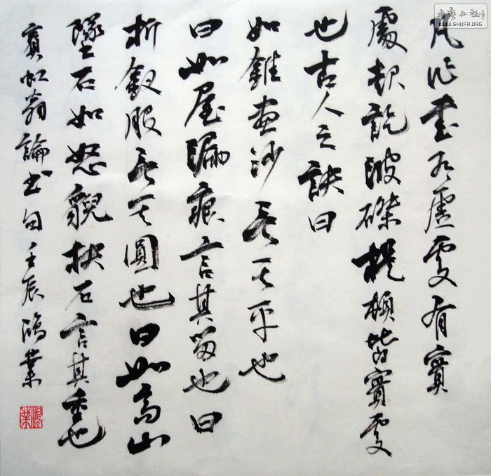 nEO_IMG_DSC04113.jpg