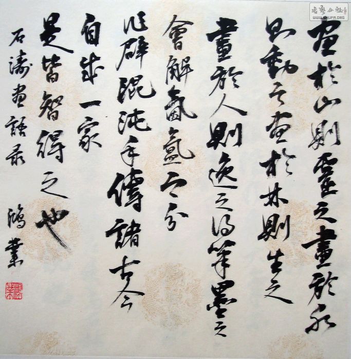 nEO_IMG_DSC04115.jpg