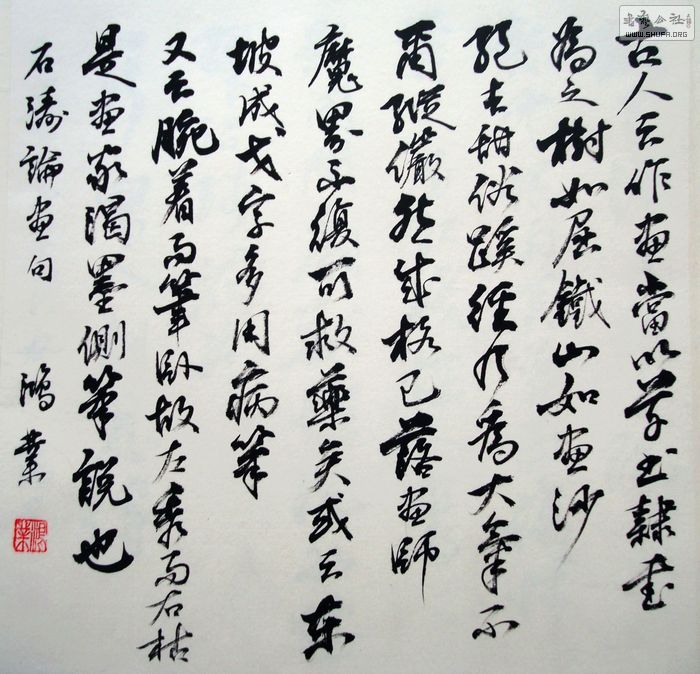 nEO_IMG_DSC04116.jpg