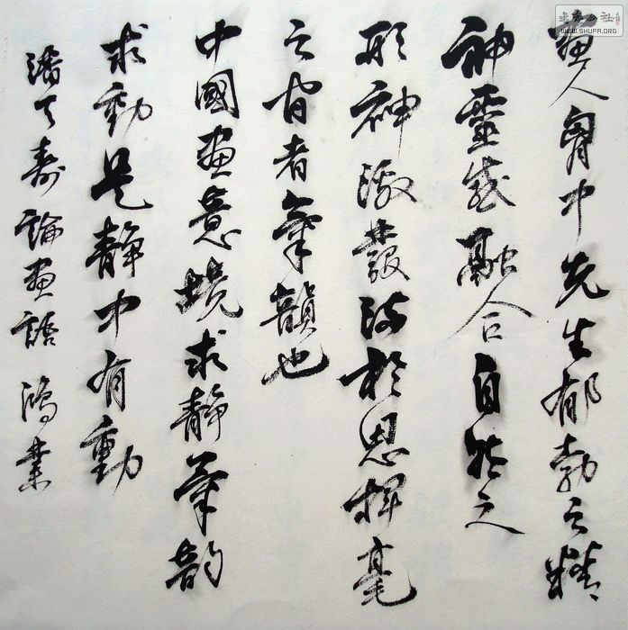 nEO_IMG_DSC04118.jpg