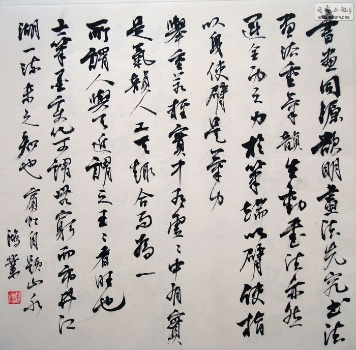 nEO_IMG_DSC04119.jpg