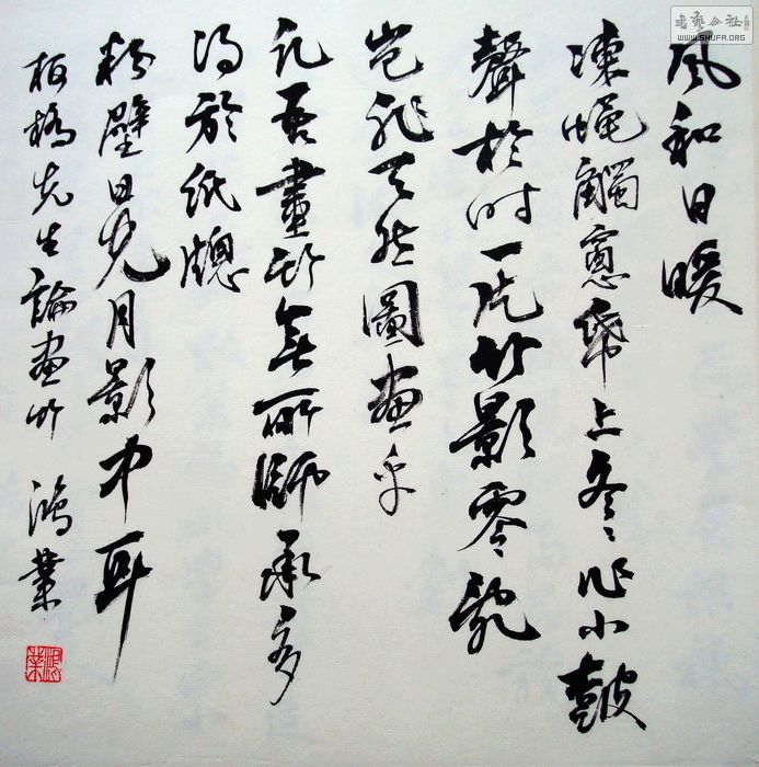 nEO_IMG_DSC04121.jpg