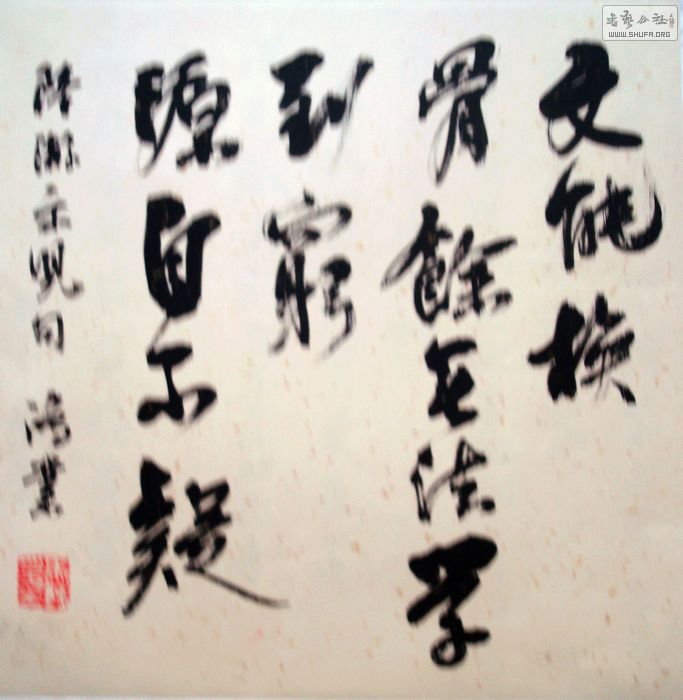 nEO_IMG_DSC04124.jpg