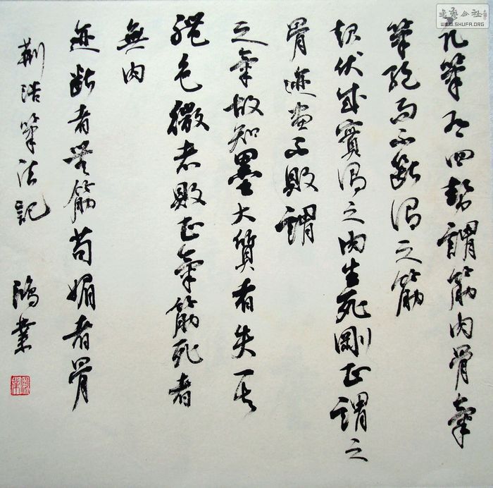 nEO_IMG_DSC04125.jpg