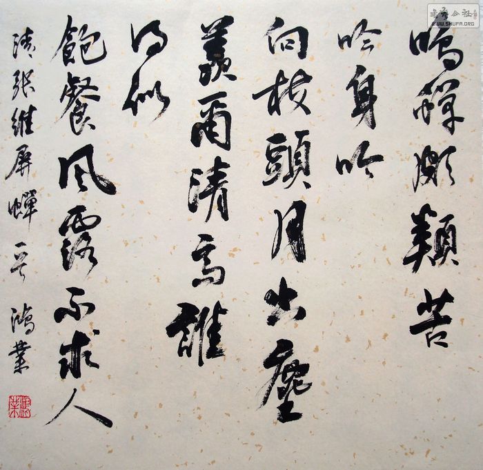 nEO_IMG_DSC04126.jpg