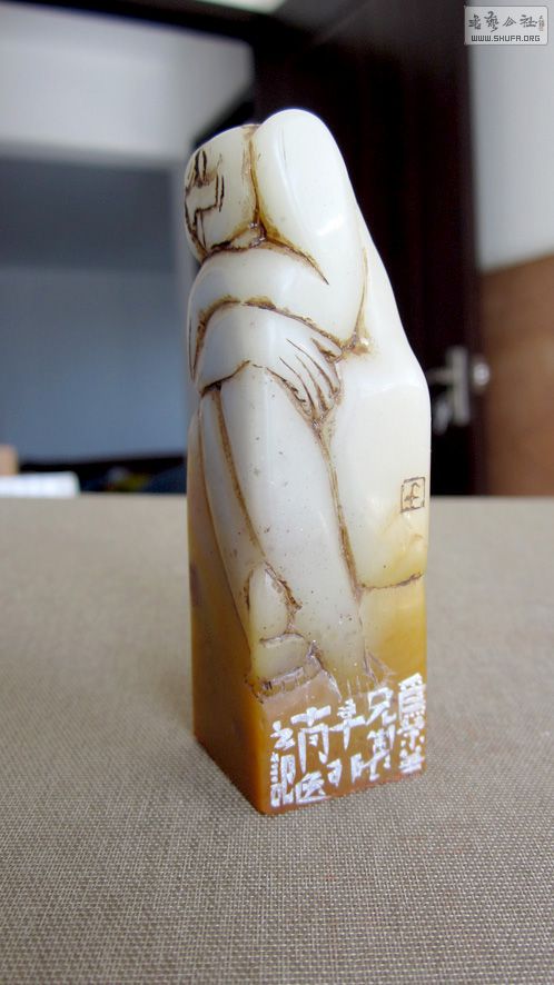 3-33ٻӡʯ3.JPG