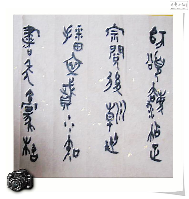 Ƭ 034.jpg