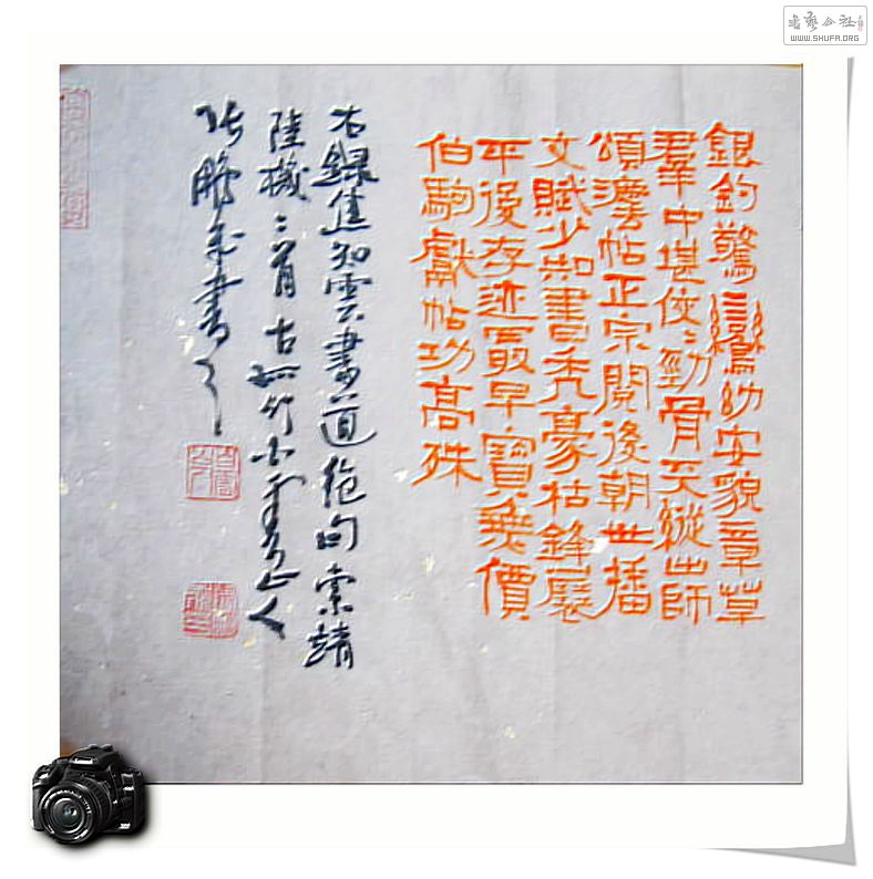 Ƭ 037.jpg