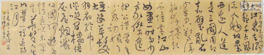 DSC00099.jpg