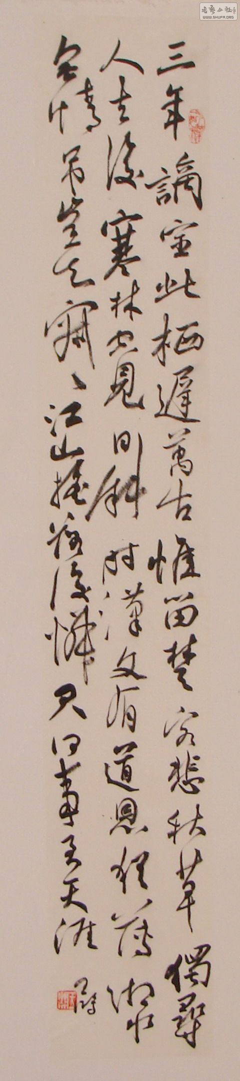 DSC00197.jpg
