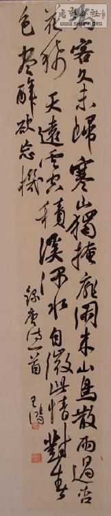DSC00199.jpg