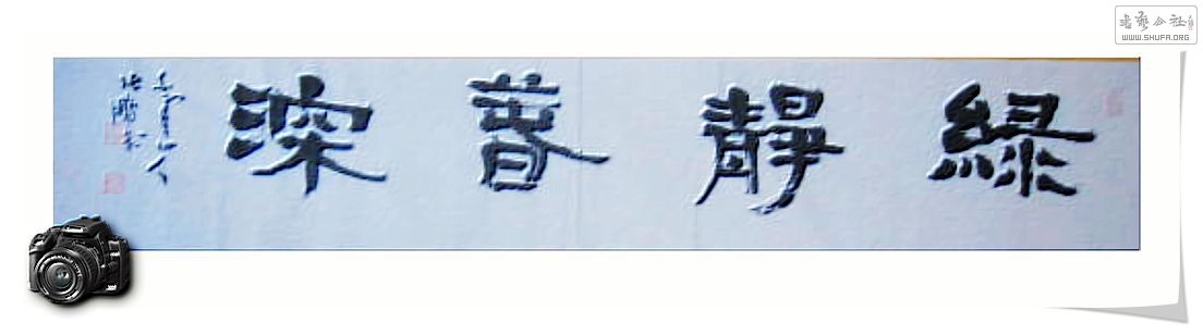 Ƭ 039.jpg