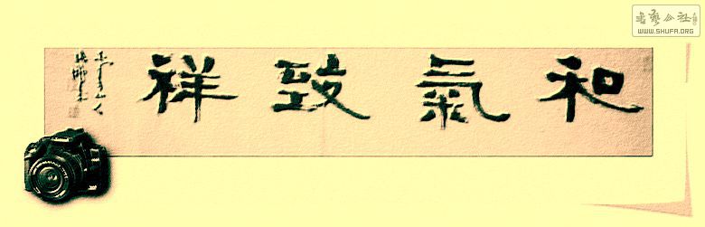 Ƭ 052.jpg