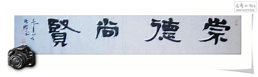 Ƭ 063.jpg