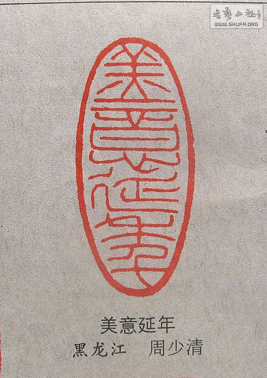 Ƭ 16487.jpg
