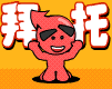 .gif