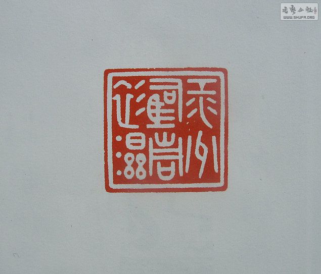 Ƭ 16483.jpg