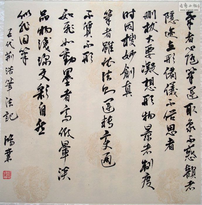 nEO_IMG_DSC04128.jpg