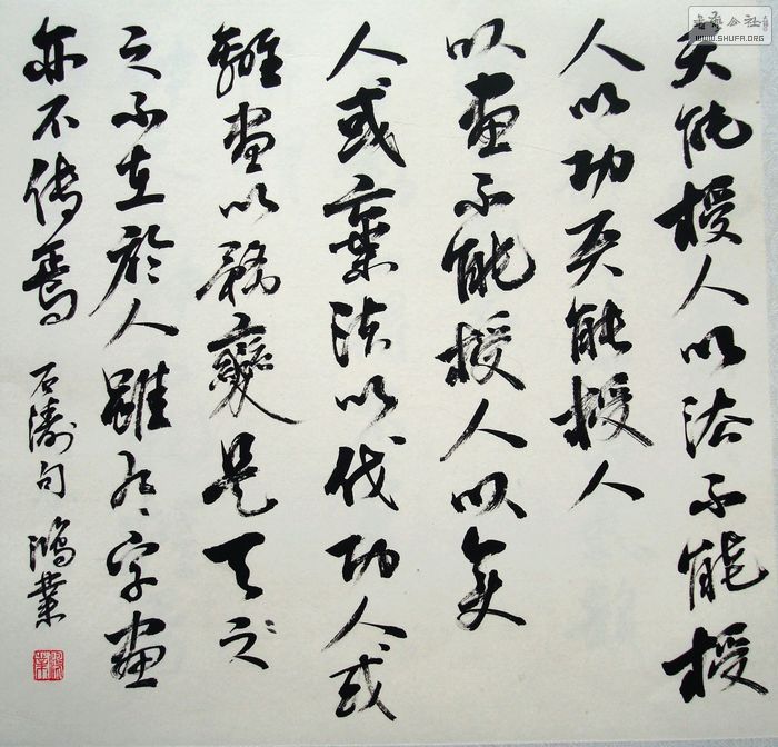 nEO_IMG_DSC04130.jpg