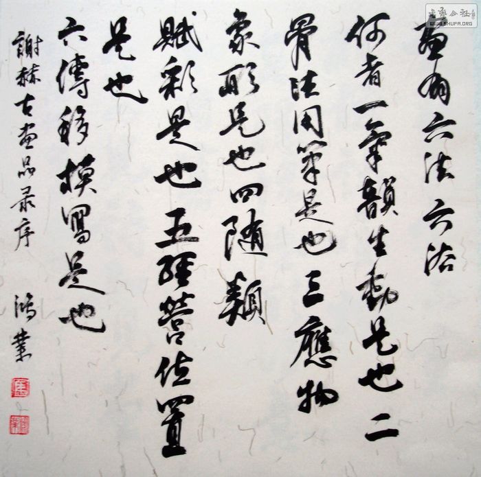 nEO_IMG_DSC04132.jpg