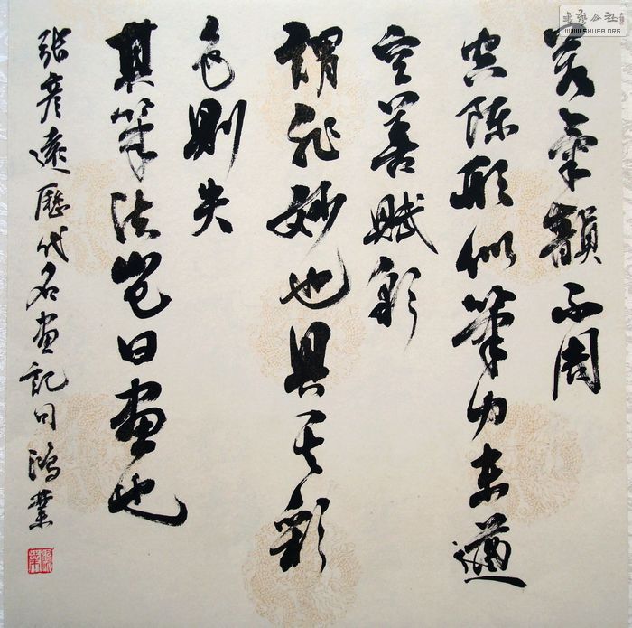 nEO_IMG_DSC04134.jpg