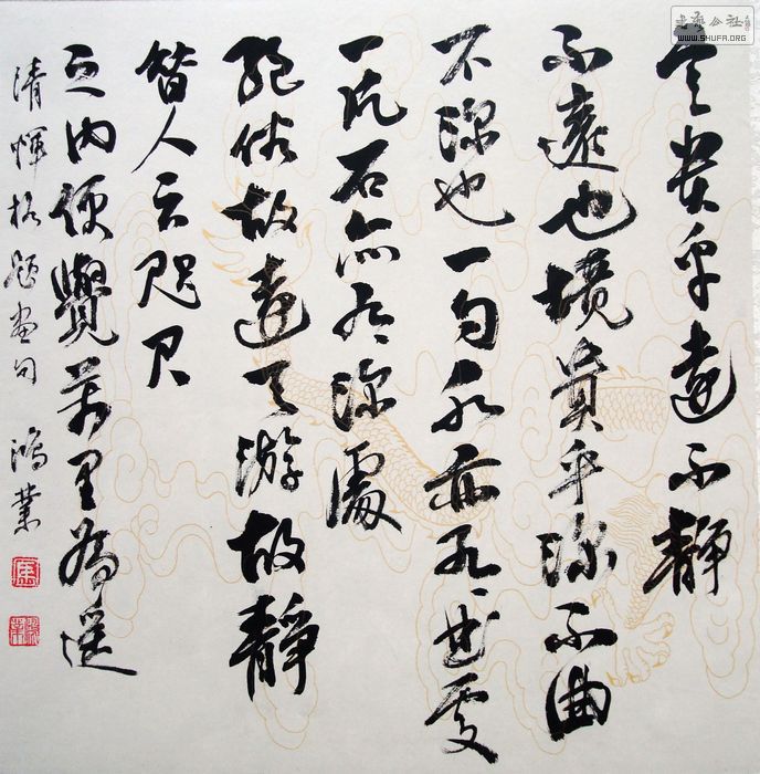 nEO_IMG_DSC04135.jpg