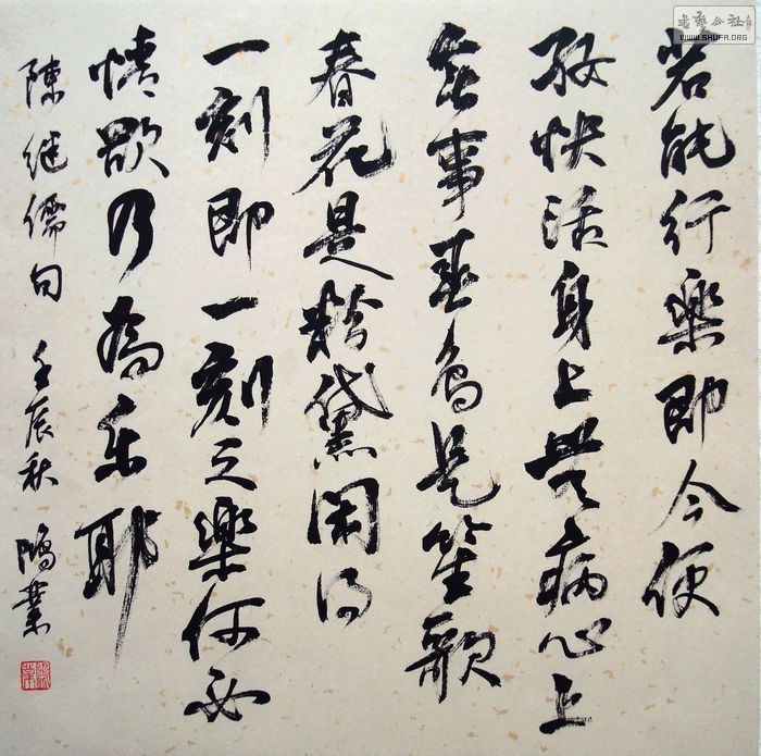 nEO_IMG_DSC04136.jpg