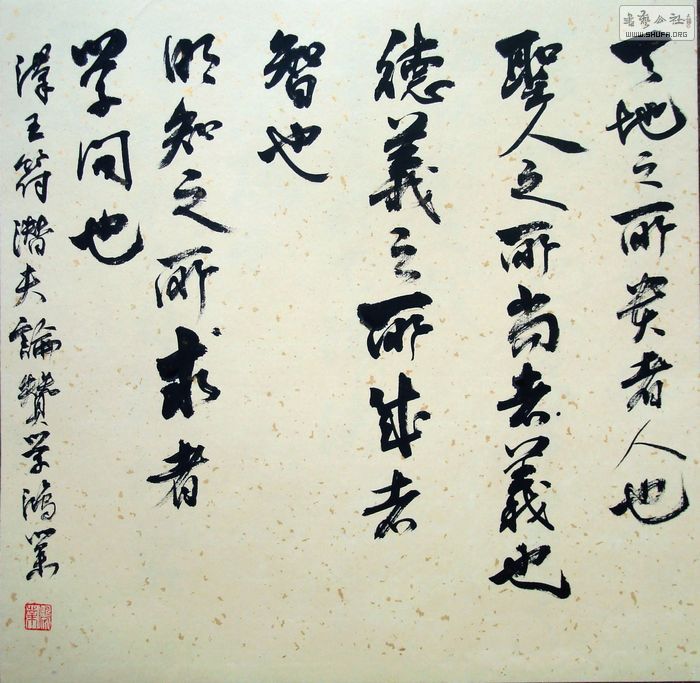 nEO_IMG_DSC04138.jpg