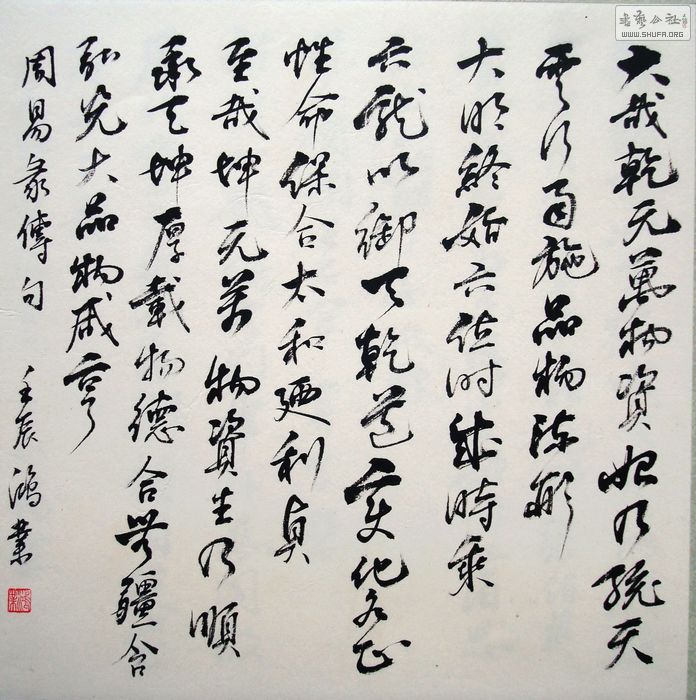 nEO_IMG_DSC04141.jpg