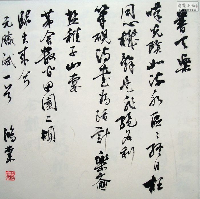 nEO_IMG_DSC04143.jpg