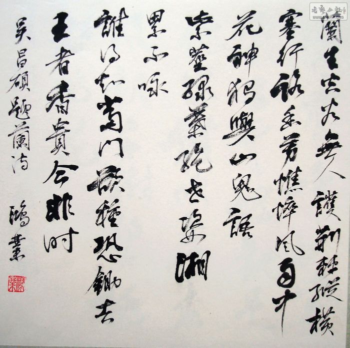 nEO_IMG_DSC04144.jpg