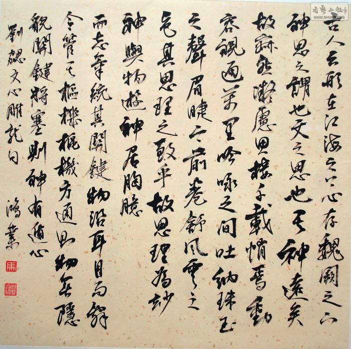 nEO_IMG_DSC04146.jpg