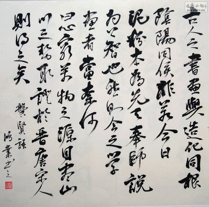nEO_IMG_DSC04147.jpg