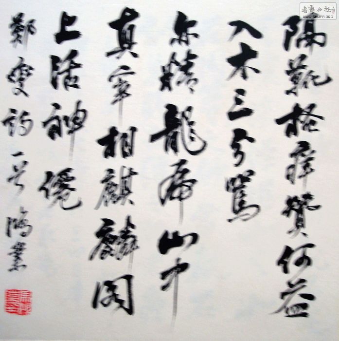 nEO_IMG_DSC04148.jpg