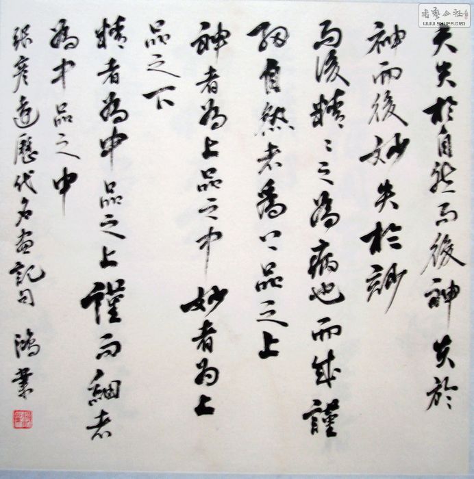 nEO_IMG_DSC04150.jpg