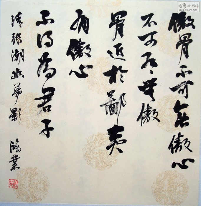nEO_IMG_DSC04153.jpg