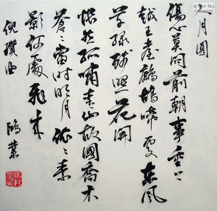 nEO_IMG_DSC04154.jpg