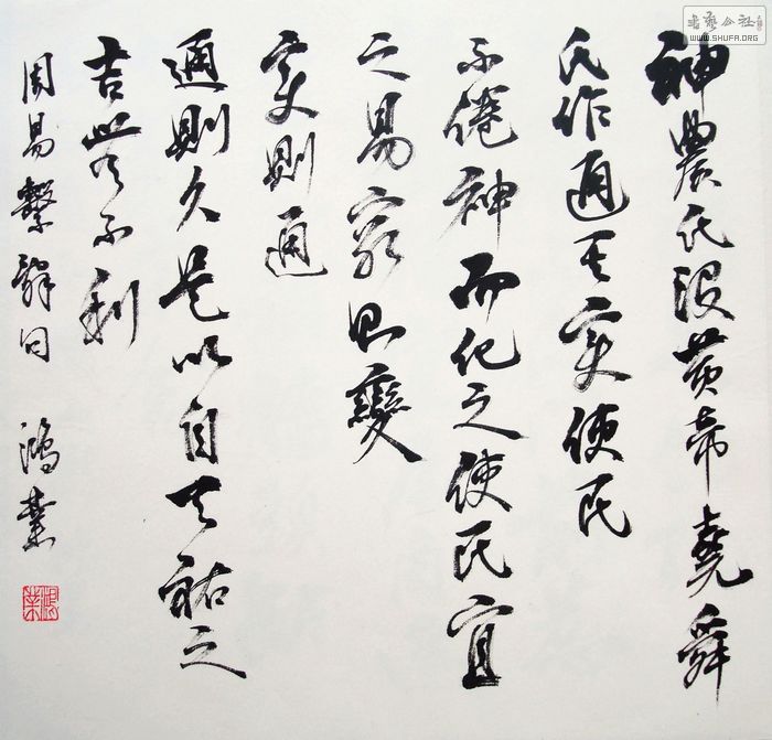 nEO_IMG_DSC04157.jpg