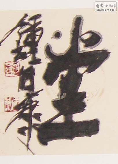 1577385769504245350.jpg
