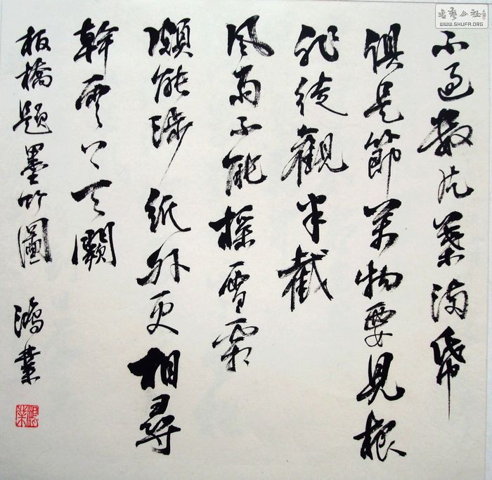nEO_IMG_DSC04163.jpg